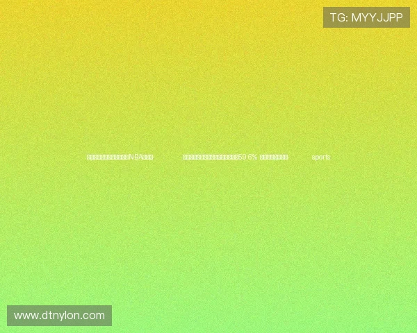 ✅体育直播🏆世界杯直播🏀NBA直播⚽- 前三季度山西运城进出口值同比增长59.6% 增速居山西省第一- sports