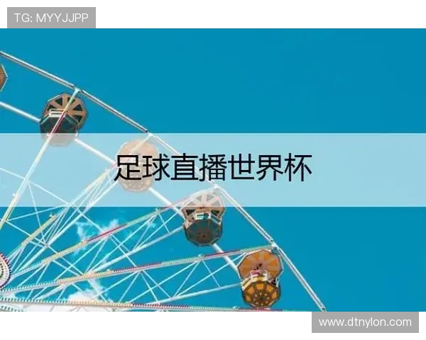 ✅体育直播🏆世界杯直播🏀NBA直播⚽- 山东烟台自贸片区:“关保通”赋能企业通关便利- sports