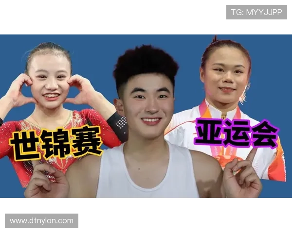 亚运会女子百米决赛世界杯体育论坛