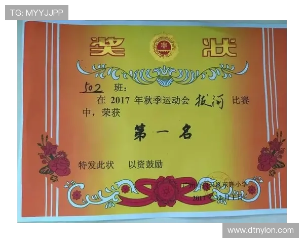 体育联赛设计意图模板（体育联赛的意义）sports